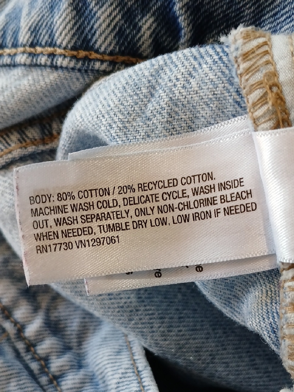 Universal Thread High Rise Easy Barrel Leg Jeans - 8 - Picture 8 of 8